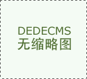 刘腾龙毛笔:匠心传艺 妙笔生花